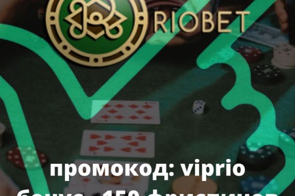 Кракен зеркало рабочее kr2web in