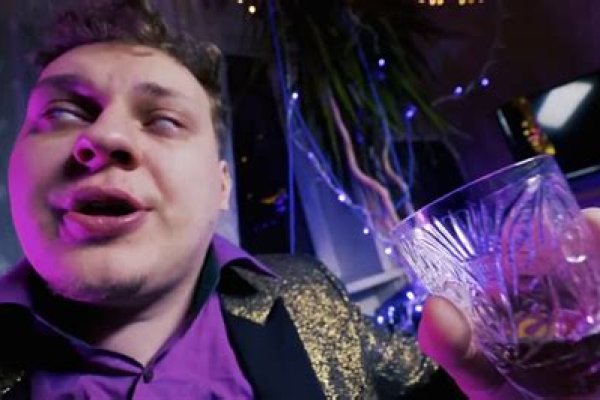 Кракен продает наркотики