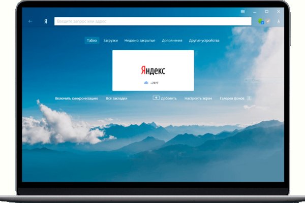 Кракен 2krnk cc