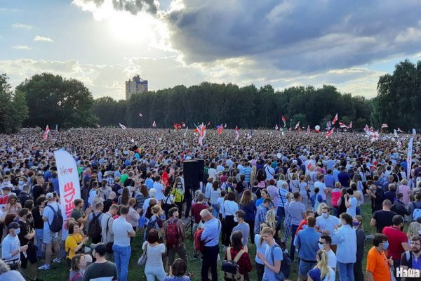 Как восстановить пароль на кракене