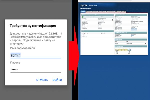 Kra33.cc