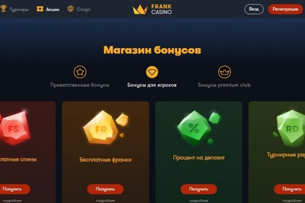 Найдется все kraken 2krn cc