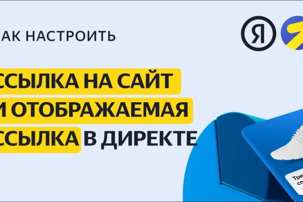 Кракен перестал работать