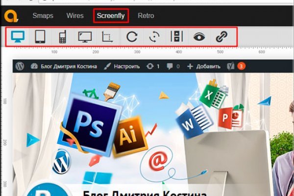 Что такое кракен плейс