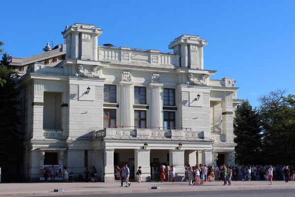 Купон кракен даркнет