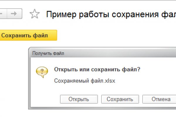 Кракен зеркало krk store com