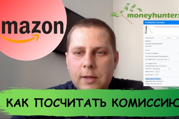 Kra38at