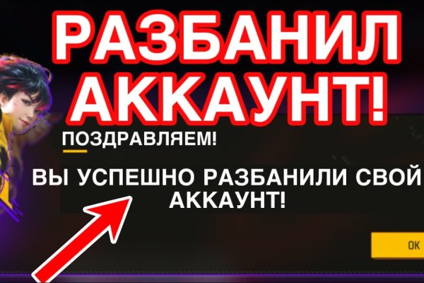 Кракен сайт официальный kraken014 com