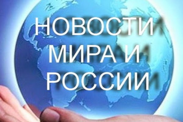 Ссылка на кракен krakens13 at