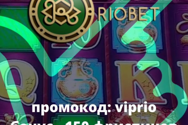 Кракен наркошоп ссылка