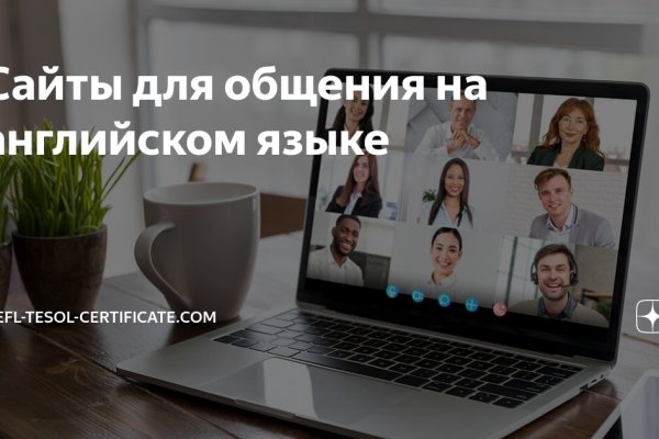 Кракен сс