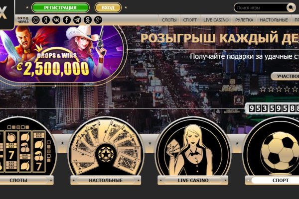 Кракен официальный