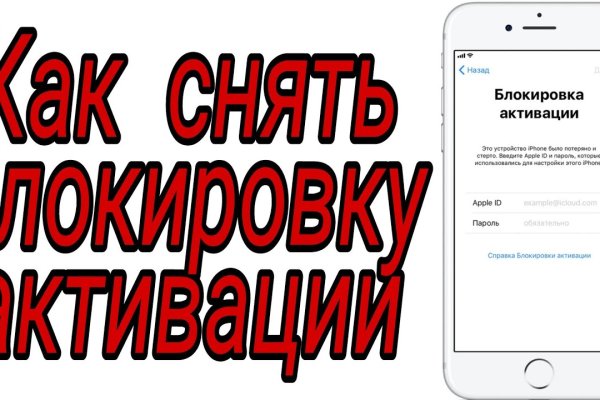 Кракен маркетплейс ссылка