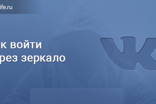 Кракен шоп интернет