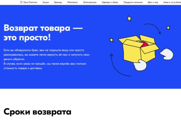 Кракен шоп нарк