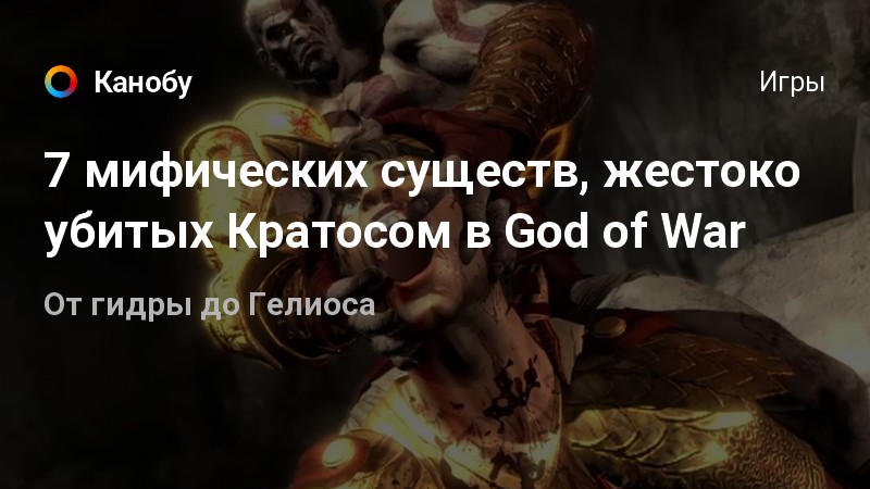 Как вернуть аккаунт на кракене